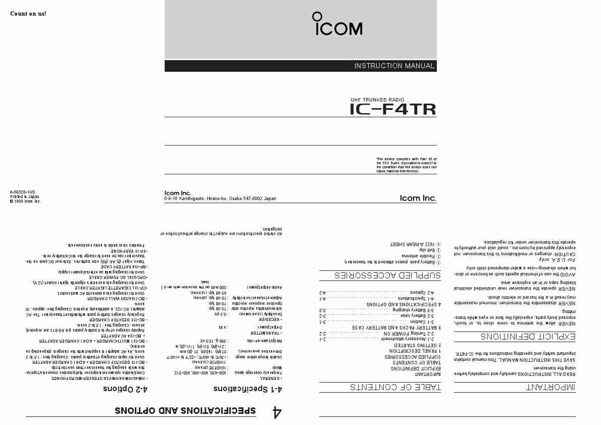 Icom Two-Way Radio IC-F4TR-page_pdf